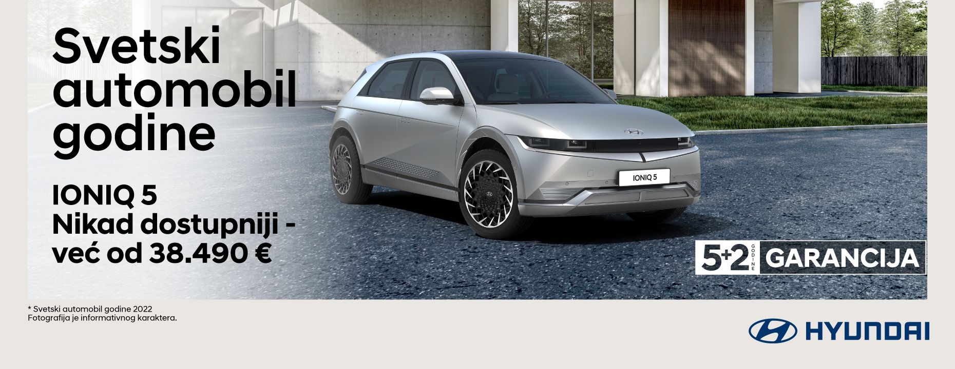 IONIQ-5